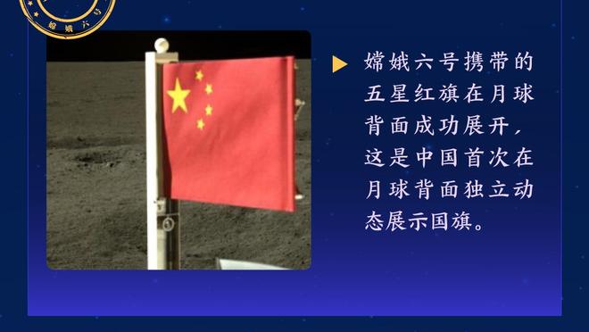 意媒：尤文有意将伊令作为筹码，加入K-图拉姆的交易